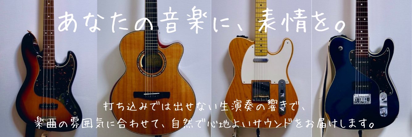 OTO_Space's profile banner image