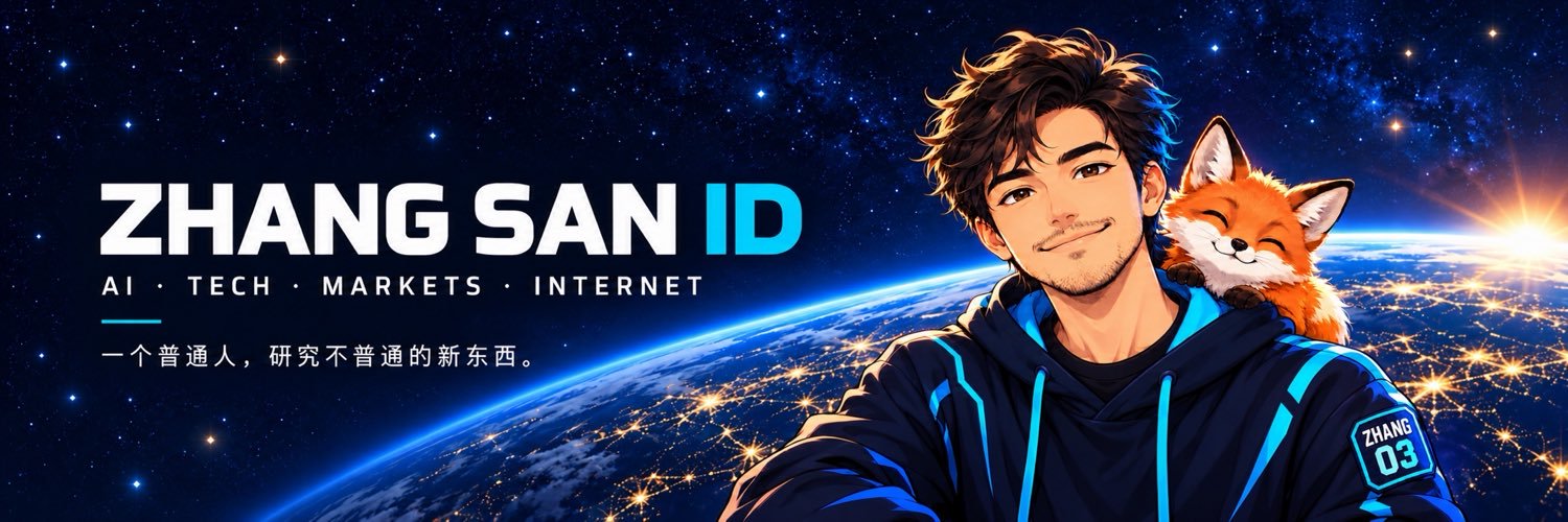 ZhangSanID's profile banner image
