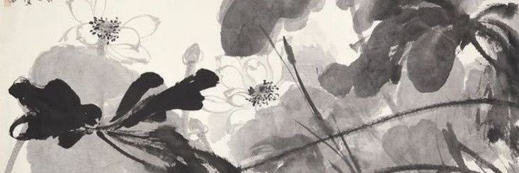 Médee. banner