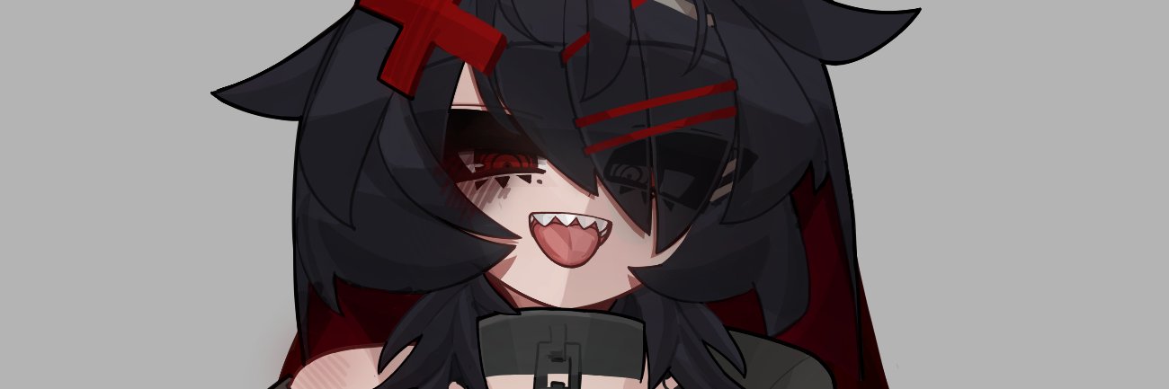 Cloaked Schemer banner