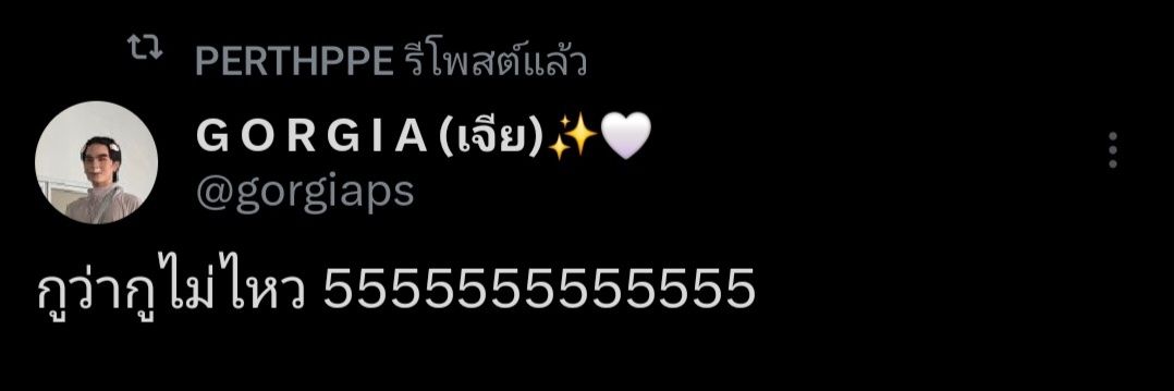 🍊 ด.ญ.จอเจียแฟนเพิร์ธ ป.6/1 🌈🌤 banner