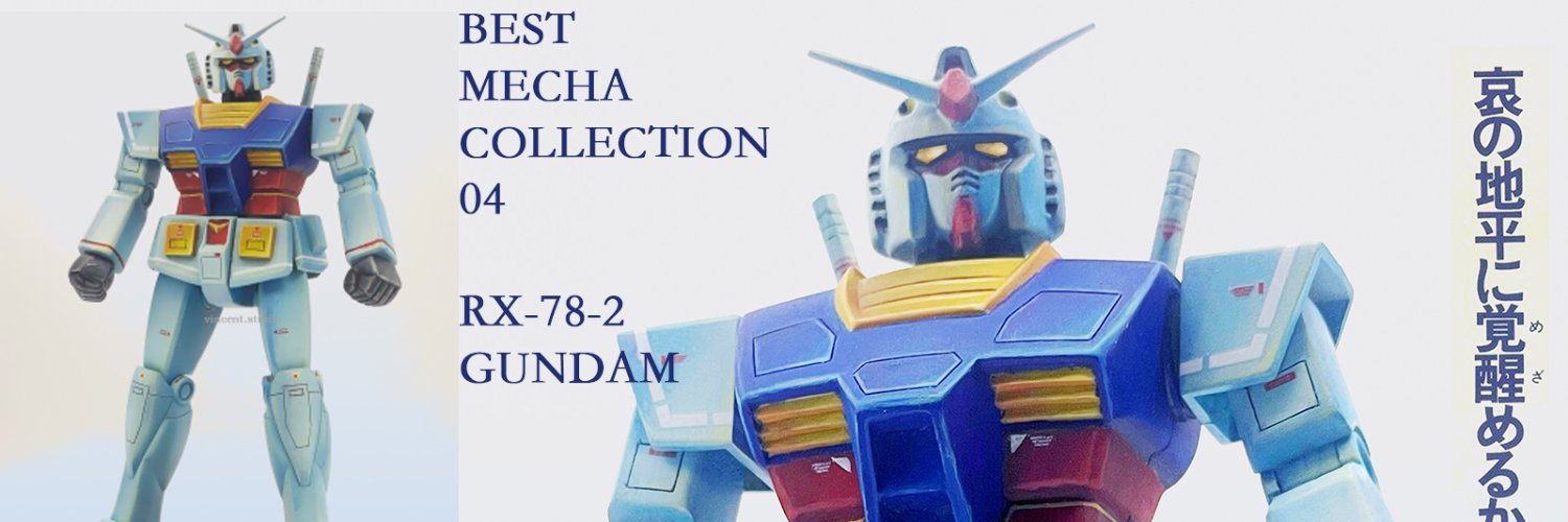 ヴィンセントモデル's banner