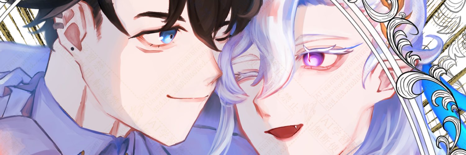 蒼月∅.゜狼龍夜想曲2 【あ5】's banner