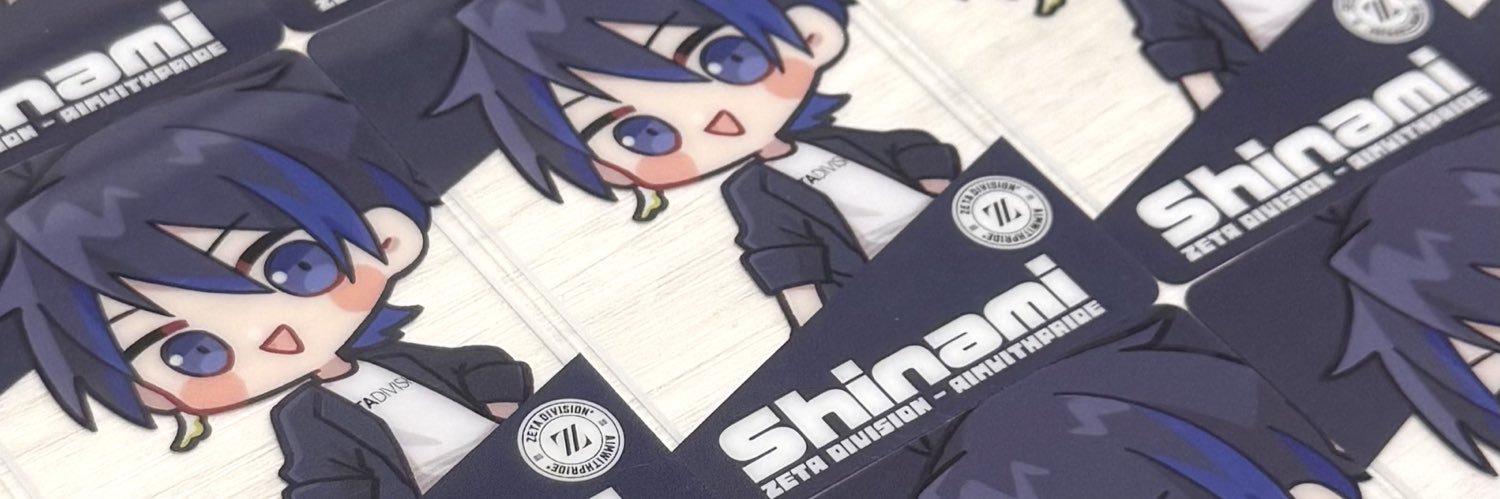 く れ は banner