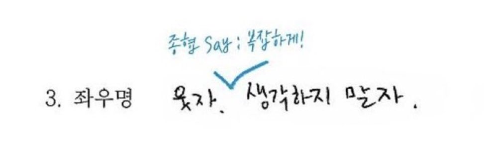 별이… banner