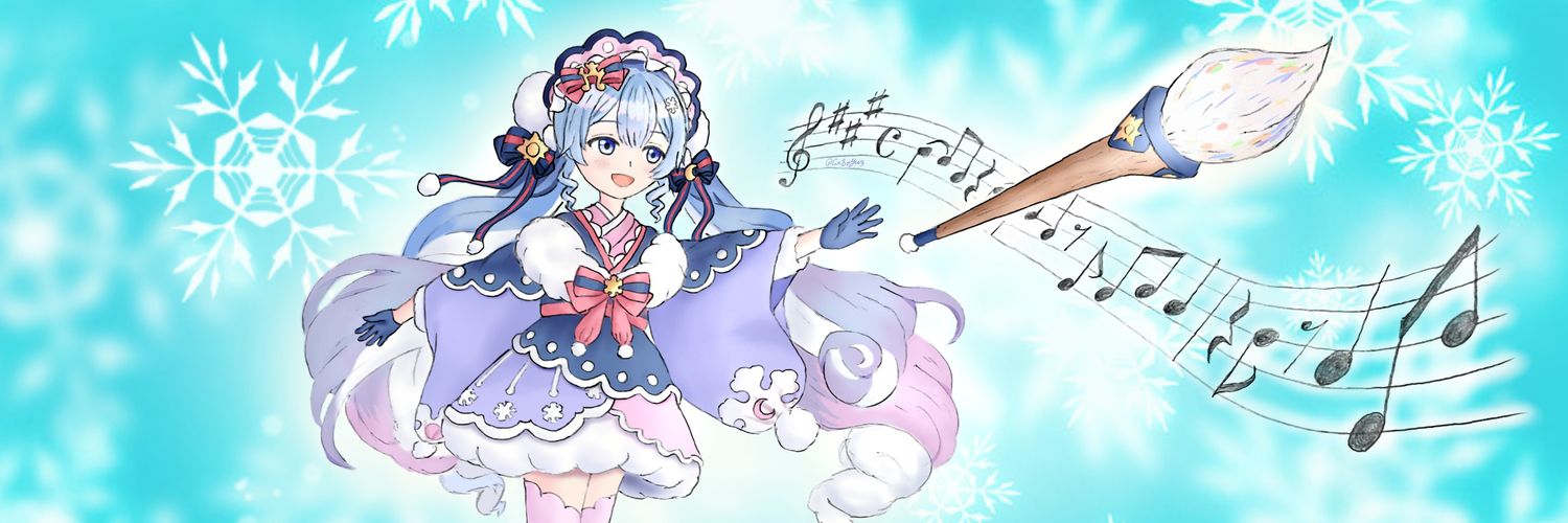 ぽじて's banner