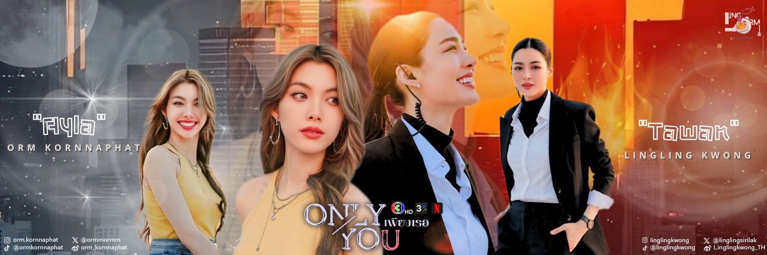 SttaeTun's banner