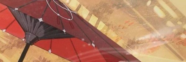 timelyhualian Profile Banner