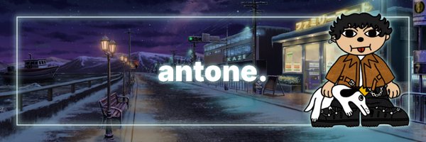 CryptoAntoneNFT Profile Banner