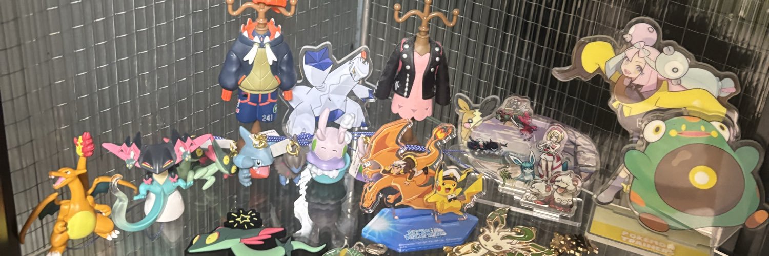 たんじゅんなじゅん banner