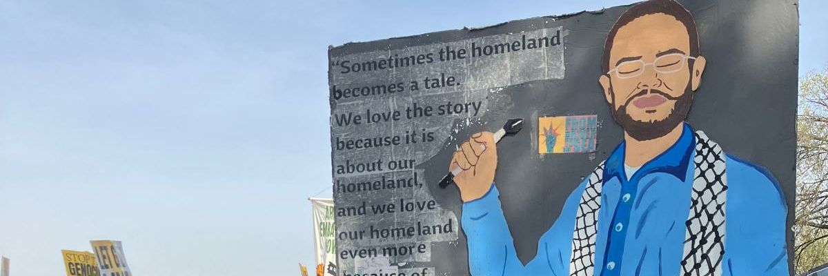Adel Rafiq Alareer's banner