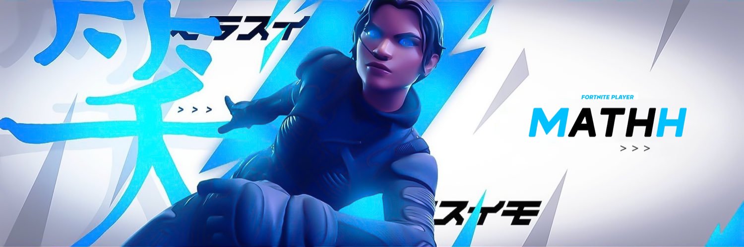 mathh banner