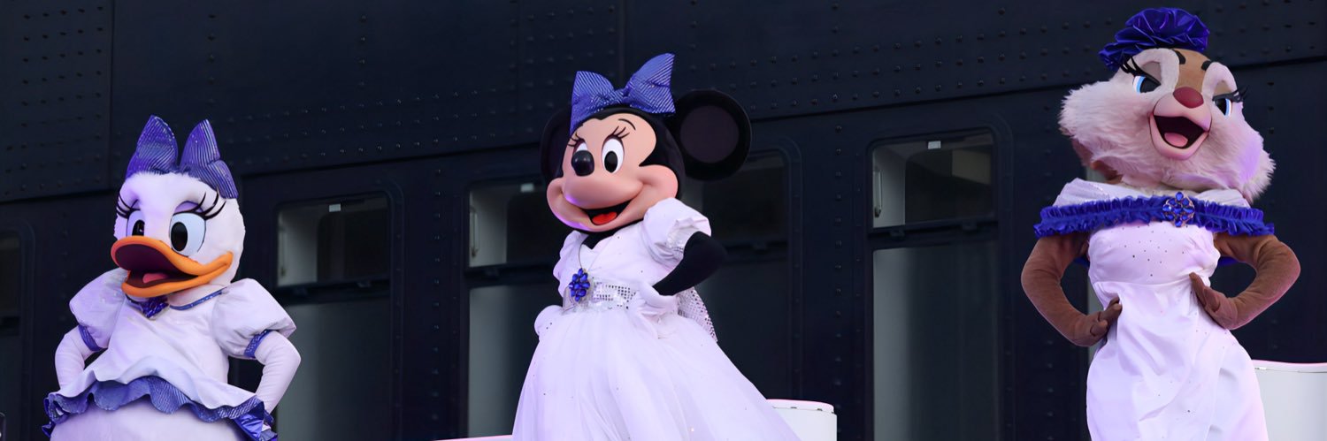 ビス banner