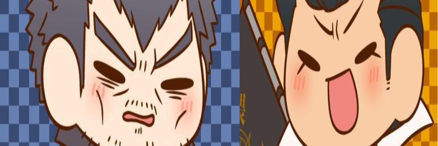 Pene Robin? banner