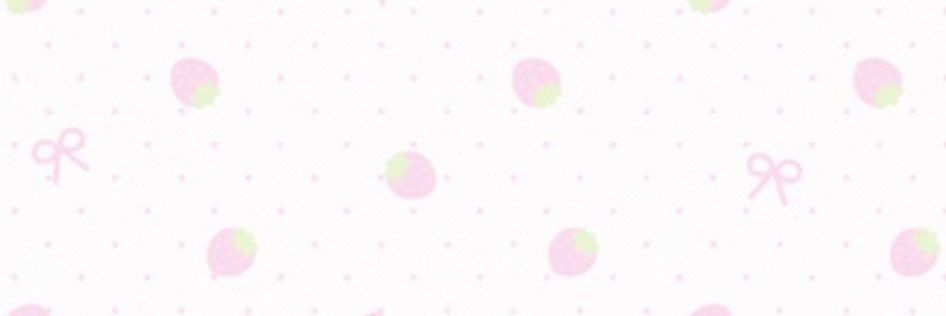 하연 banner