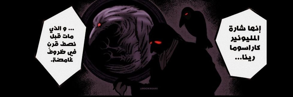 علي 🇵🇸 | APTX ⁴⁸⁶⁹ banner