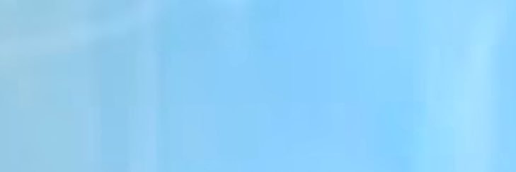 r banner