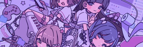 ESFRE_ Profile Banner