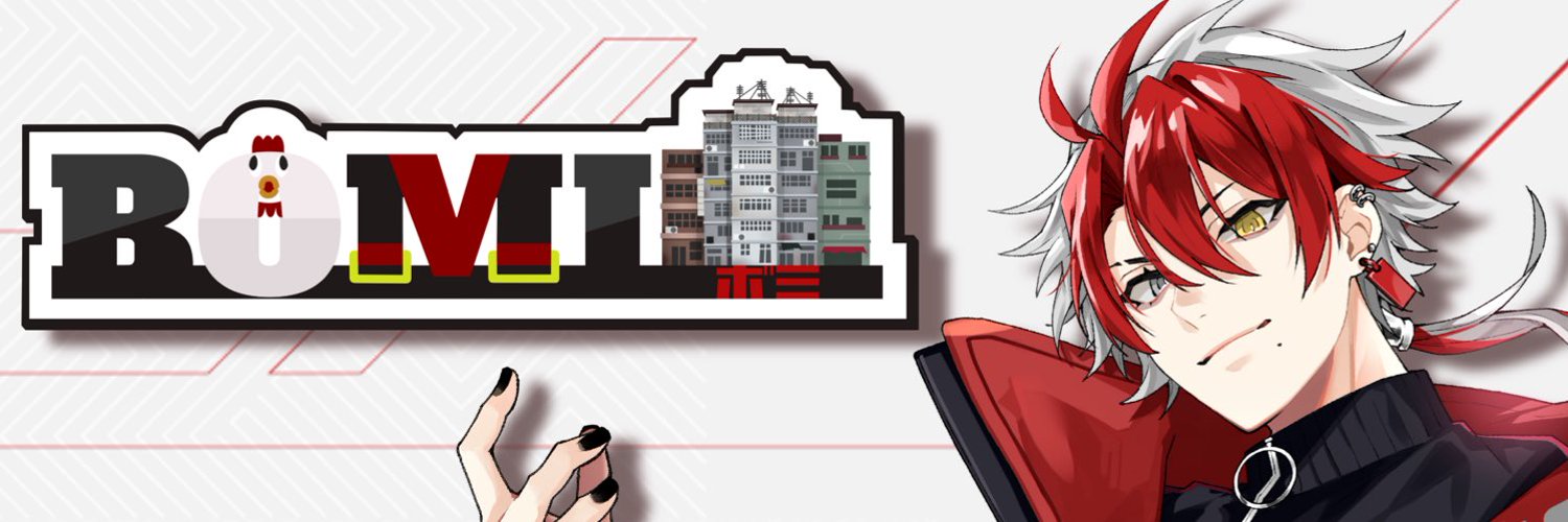 BOMI🐔🟥Vtuber Profile Banner