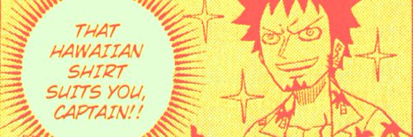 hamtorao Profile Banner