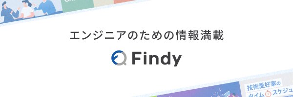 findy_englab Profile Banner