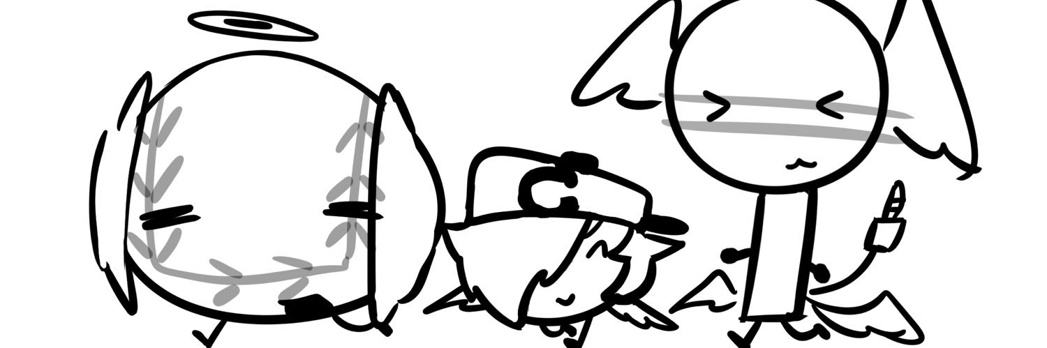 EE:RE PLEASE DONT SUCK banner