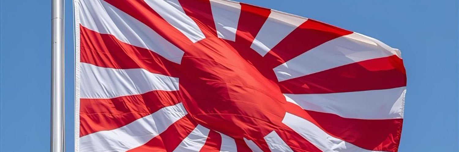 令和速報〜trending news🇯🇵 的个人资料封面