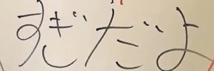 𝕞❤︎ banner