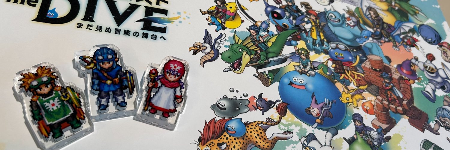 glsn1u's profile banner image