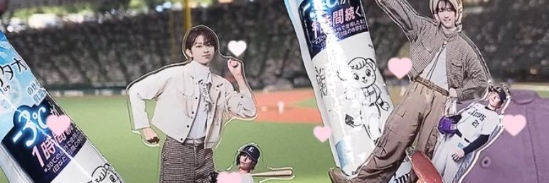 コケコッコーちゃん banner