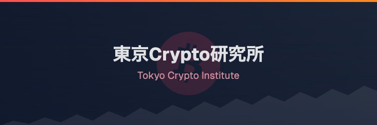 東京Crypto研究所🗼₿ banner