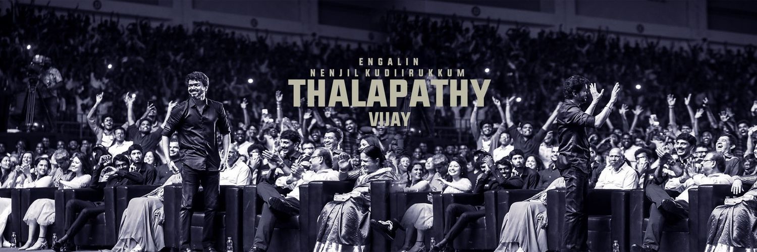 Ghost❤️‍🔥🫂 banner