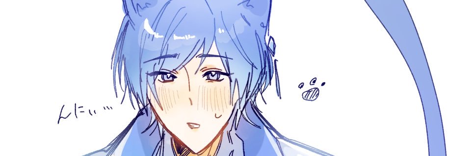 あっす‼️'s banner