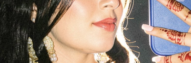 Amina banner