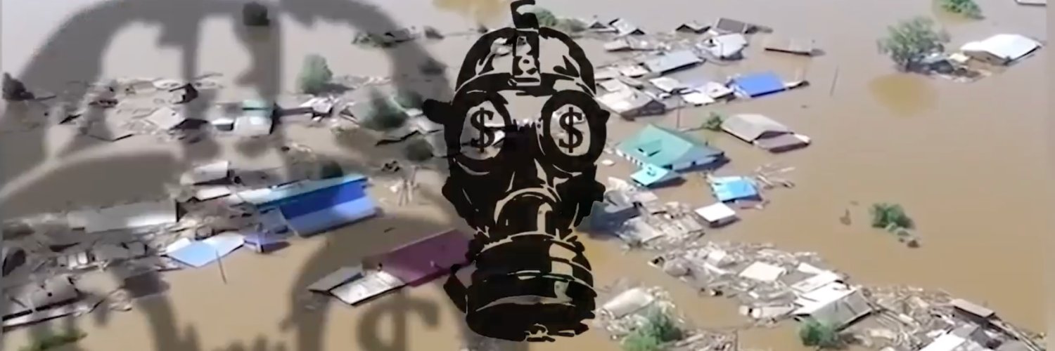 The End of the World Party (NO FREE SPEECH) banner