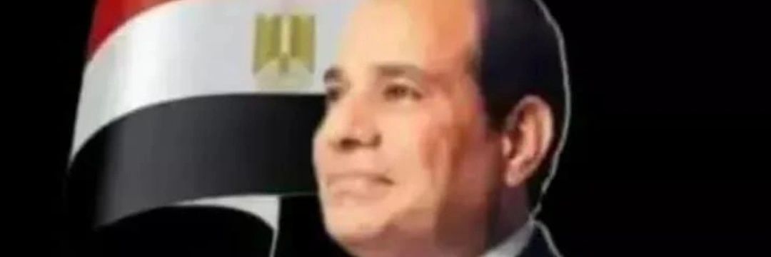 Emymouhamd mouhamd banner