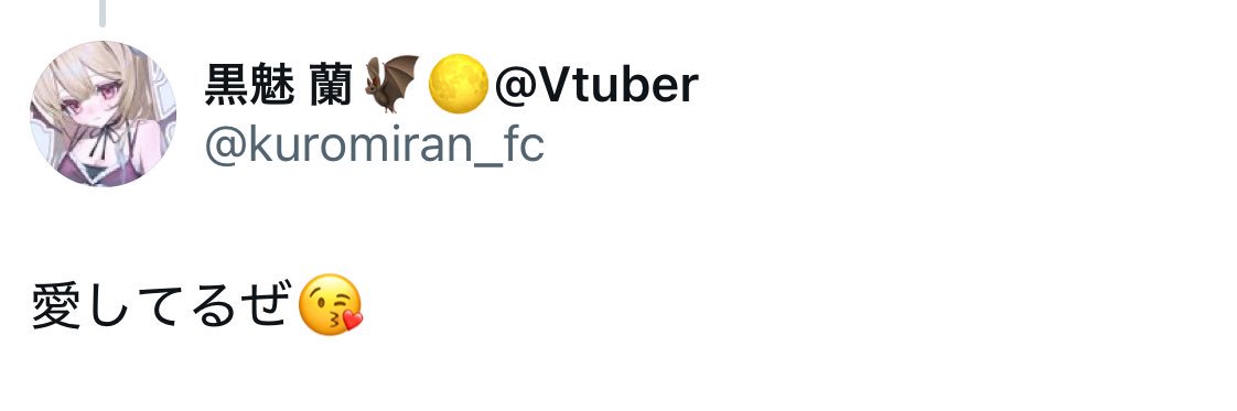 yoiy4mi banner