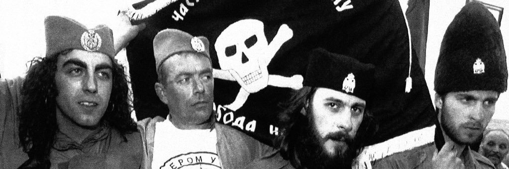 ꑭ Велика Србија 🇷🇸 🏴‍☠️ banner