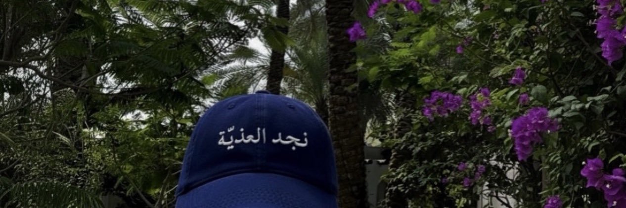 iisaron's profile banner image