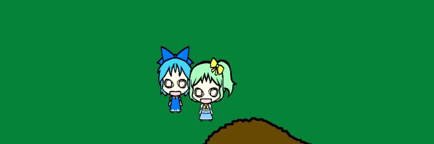 urabato's banner