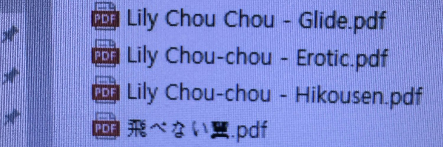뽀락 banner