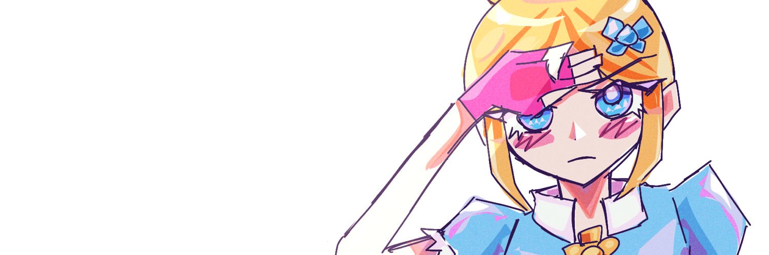 Hanako banner