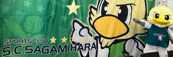 scs_hometown Profile Banner
