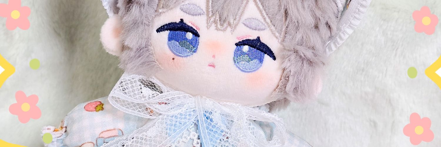 ❣️먼지 옷장❣️ banner