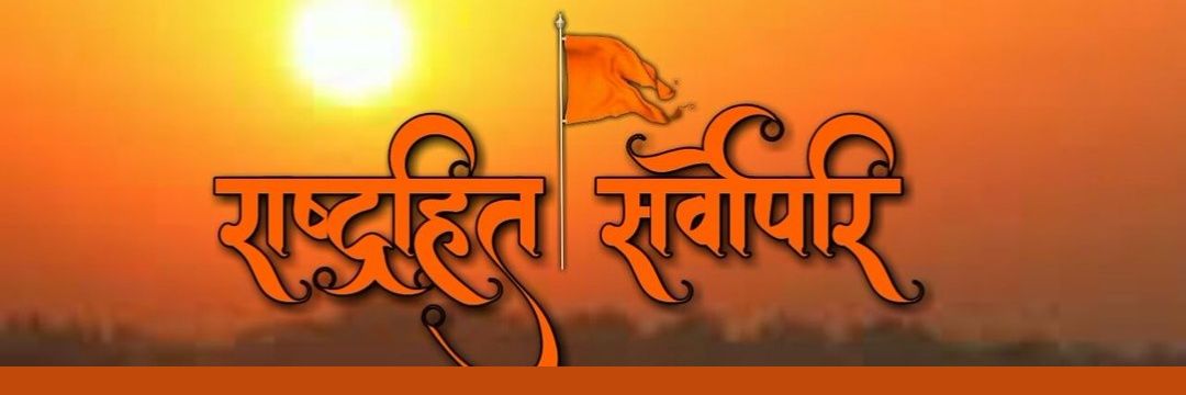 आदित्य सिंह's banner