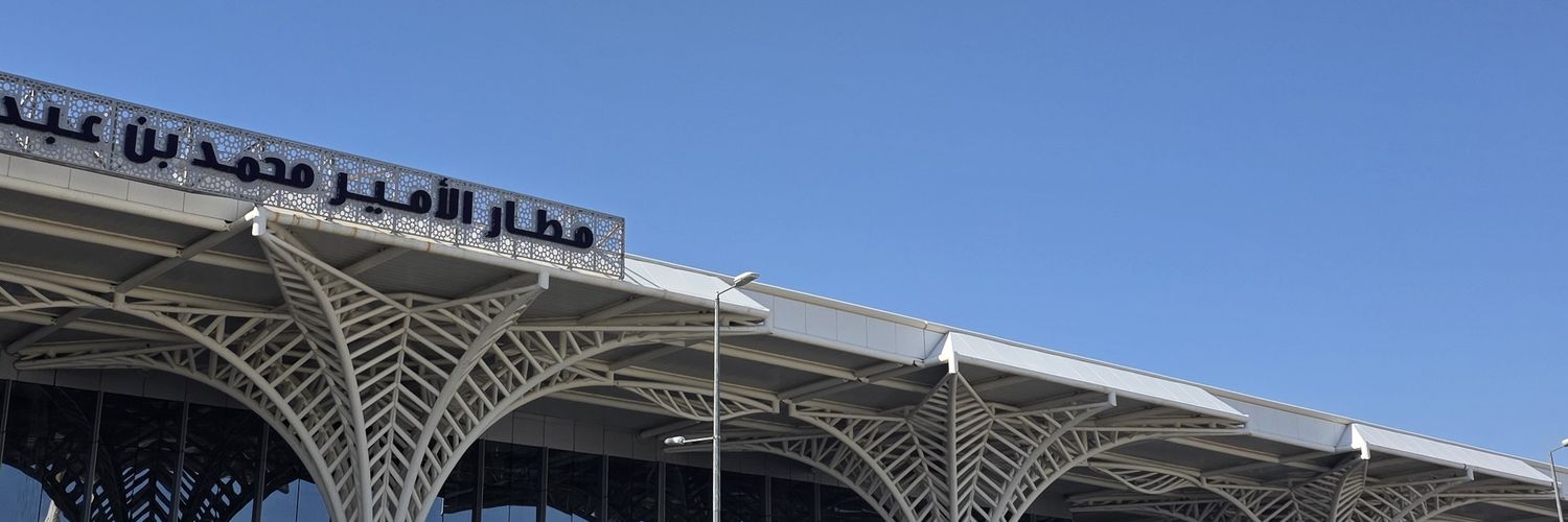 Jekahunalagoona banner