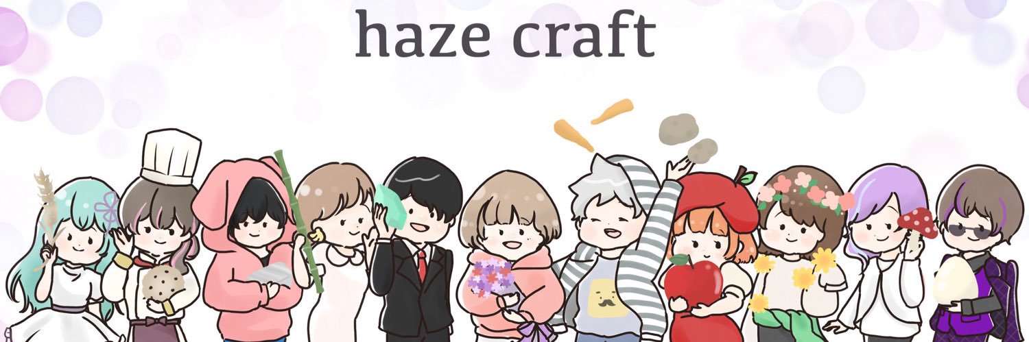 haze025's profile banner image