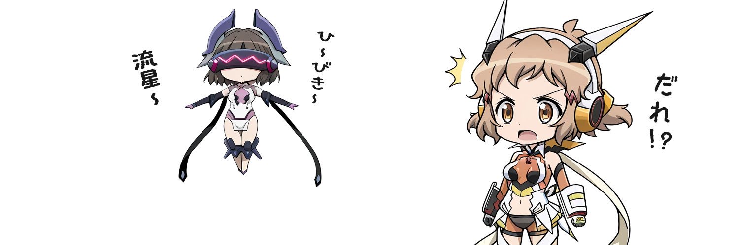 bath_time (AI 適合2号店) banner