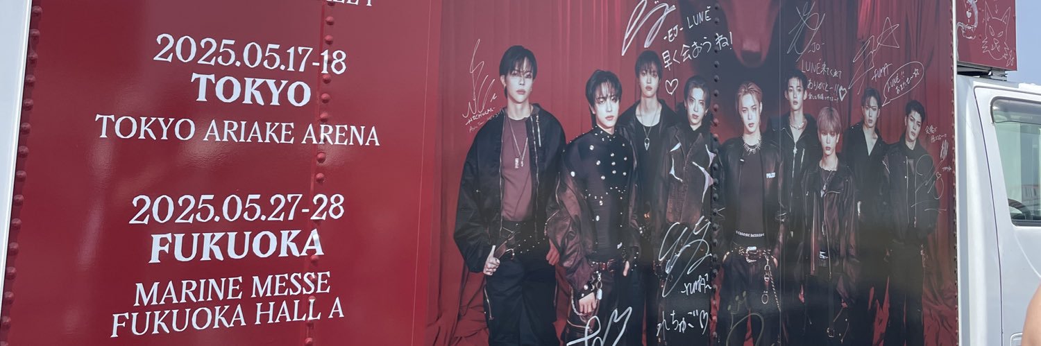 en_tk06_ko01's profile banner image