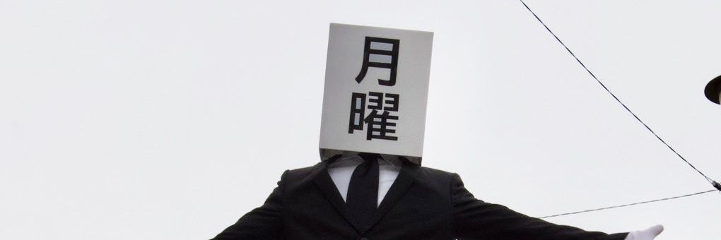 太ちゃんねる banner